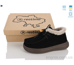 Туфли Restime